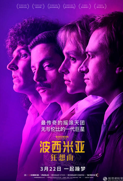 做个台湾国立中正大学毕业证